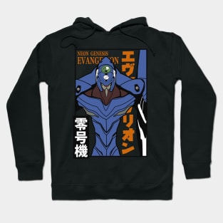 Eva 00 Evangelion Hoodie